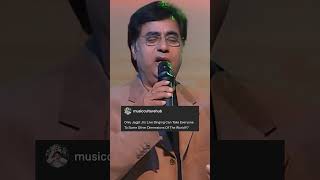 Live Singing Of Jagjit Singh's Ji | Kahi Door Jab Din Dhal Jaye