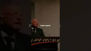 يو څو سرونه به ماتول غواړي | لطيف لالا 💔 | پشتو ليجنډز | Latif Lala Sad Speech | Pashto Legendz