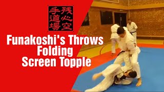 Funakoshi's Karate Throws - Byo-bu Daoshi - Folding-Screen Topple