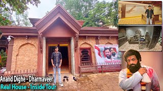 Inside Anand Dighe's Real House - Tour | Anand Aashram Thane Unseen House