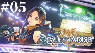 #05 君 と 響 き 合 う R P G【テイルズ オブ アライズ】Tales of Arise 【実況】【ネタバレ注意！】