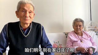 孙子想带爷爷去南方过年，88岁爷爷是咋说的？听完后让人意外