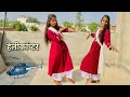 Helicopter(हेलीकॉप्टर)🚁 | Dance Cover Video | New Haryanvi Song | Dance with Vanshika