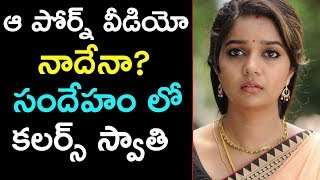 Mxtube.net :: swathi reddy porn Mp4 3GP Video & Mp3 Download ...