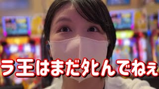 諦めるな【北斗10にゃんこ】パチンコは魂の勝負なんだ・・・！増やしまくって10万勝ちたのまい！！　711ﾋﾟﾖ