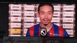 2021.09.18 FC東京対横浜FC　長友ヒーローインタビュー