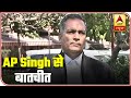 Nirbhaya Case: Lawyer AP Singh Explains Reason Behind Defending The Convicts | ABP News