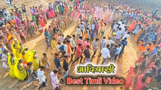 Adivasi Best Timli Dance Video Kiloda 2024 | Adivasi Marriage Video | Adivasi Shadi | Adivasi Area