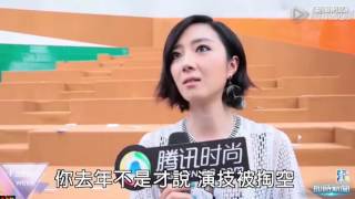 【台灣壹週刊】桂綸鎂充電變充氣　《美好人生》當肖婆噴演技