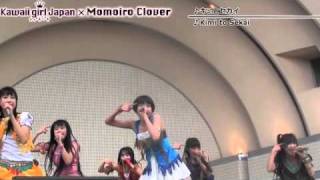 ももいろクローバー 代々木公園フリーライブ Momoiro Clover - 11/23/2010