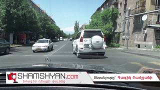 «Գոլդ» համարանիշներով Toyota Prado-ի օրինախախտ վարորդը նաև «մուզիկանտ» է