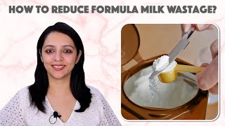 Formula Milk की Wastage को कम कैसे करें?