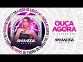 AMANDA ROCHA - REPERTÓRIO ATUALIZADO- NA FARRA OU SONFRECÍA- MÚSICAS NOVAS 🍻🍻🎼🎼