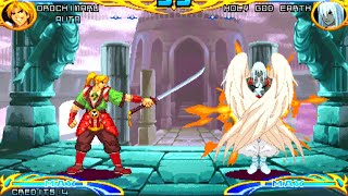 S.V.G. Spectral vs. Generation - Arcade Fighting Game (IGS 2005)