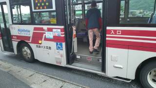 西鉄バス 田川 9108 快速砂津行き