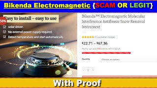 Bikenda Electromagnetic Reviews (Sept 2023) - Want To Know Is Bikenda Legit Or Scam? Check It ! |