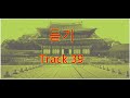 Track 39 (Korean Language Course for Listening).