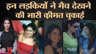 Virat Kohli और Anushka Sharma की बेटी Vamika से पहले किन लड़कियों की तस्वीर viral हुई | Meow |Ep:67