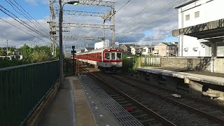 近鉄8400系L03+1252系VE62編成の急行橿原神宮前行き 山田川駅