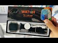 TK ULTRA2 SMART WATCH WITH WIRELESS CHARGING