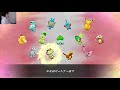 レインボー池田の生配信【ポケモン不思議のダンジョン救助隊dx】＃１