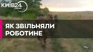 Як звільняли Роботине, воїни ССО показали відео