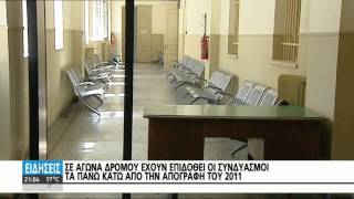 ΤΡΕΧΟΥΝ ΚΑΙ ΔΕ ΦΤΑΝΟΥΝ ΟΙ ΥΠΟΨΗΦΙΟΙ