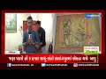 remove murals at the earliest or.... says mahant of bhimnath mahadev temple over salangpur row