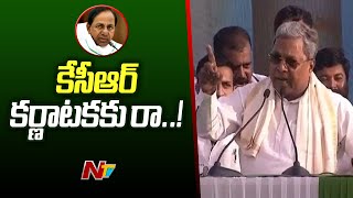 Karnataka Minister Siddramaiah Challenges CM KCR To Visit Karnataka | Kamareddy |  Ntv