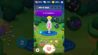 【ドクターマリオワールド】新ステージ登場【ステージ261,262】