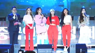 마마무 인터뷰 통역 제9회 중국인 유학생 페스티벌 第9届中国留学生庆典 K-pop演唱会 K-pop 콘서트