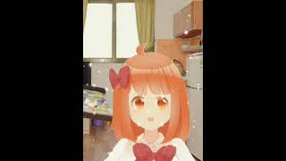 【Vtuber なるみ ショート動画　れいなちゃんがベッド】