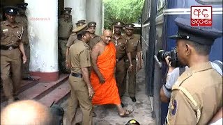 Ven. Akmeemana Dayarathana Thero arrested