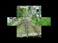 のりたい電車はしるきかん車　伊藤アキラ作詞・越部信義作曲　i want to ride a train