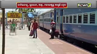 Train Carrying Migrant Labourer Reached Khordha