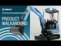 SANY SY19E Electric Mini Excavator - Product Walkaround