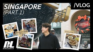 POLLL VLOG EP.3: Christmas in Singapore (Part 1) - ทริปสิงคโปร์รีบไปรีบกลับ ! | Pol Pollawat