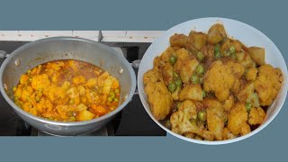 Parbawr,Alu,Chana hring Tui Taka Siamdan/Cauliflower  Potato and Peas Curry Recipe/Mizo Eisiam