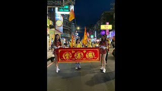 中和大法慈善堂  中和慈玄轎班會 南巡謁祖進香   暨 ​🔥建宮36週年繞境大典🔥     圓滿成功 第三集 4K