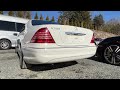 2006 mercedes benz s500 cold start