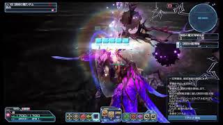 PSO2　アルティメットクエスト　最終決戦：時空の狭間　初見