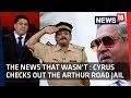 The News That Wasn't | Mallya's Lawyer Buys Time Stating Indian Jails Unfit to House Him