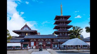 大阪【四天王寺】/Shitennoji Temple Osaka/大阪觀光