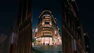 Nihonbashi Mitsukoshi Main Store at Dusk