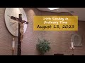 19th Sunday in Ordinary Time - August 13, 2023 - St. Michael Parish