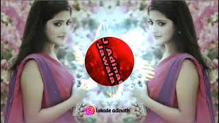 Ghari Yeun Ghalu Ka Magna - Marathi new DJ song 2021 DJ Adinath Jawala