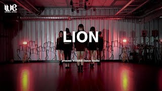 [송파.잠실.분당.용인.광주 댄스학원] #LION #KPOP #오디션반 #프로모션영상 #위드빌댄스