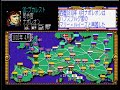 msx　ランペルール（l empereur スペイン軍司令官のナポレオン鑑賞用　お手上げ