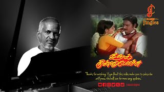 Bhoopalam Isaikkum | பூபாளம் இசைக்கும் | Thooral Ninnu Pochu | Ilayaraja | Yesudas | Uma Ramanan