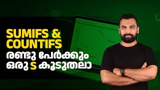 How to Use SUMIFS and COUNTIFS || MS Excel Malayalam